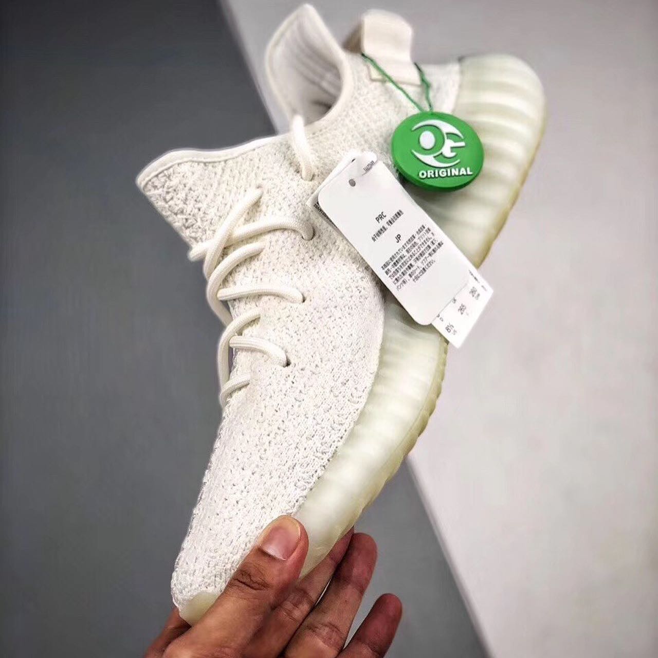 Adidas Yeezy 350 V2 Cream White