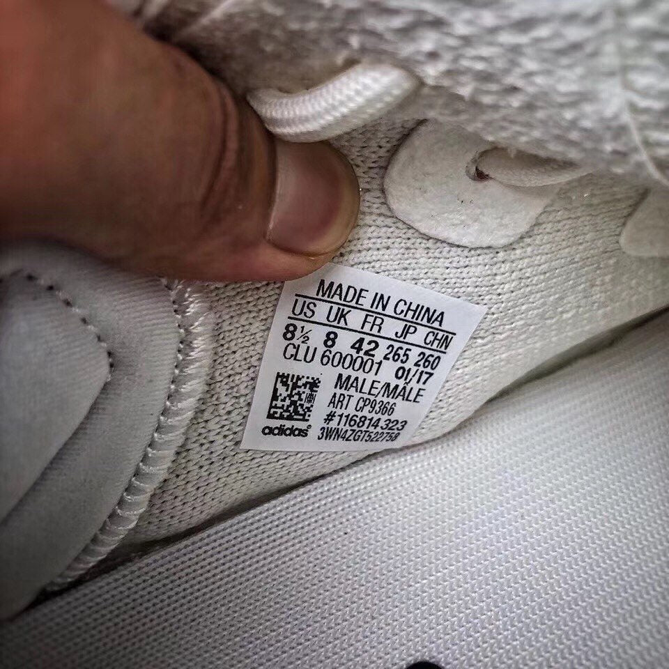 Adidas Yeezy 350 V2 Cream White