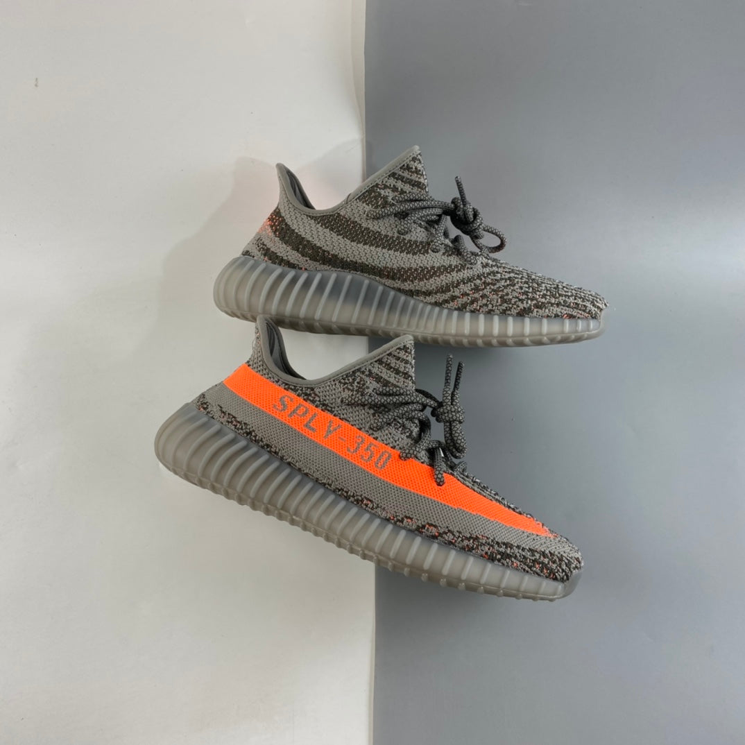 Adidas Yeezy 350 V2 Beluga Reflective