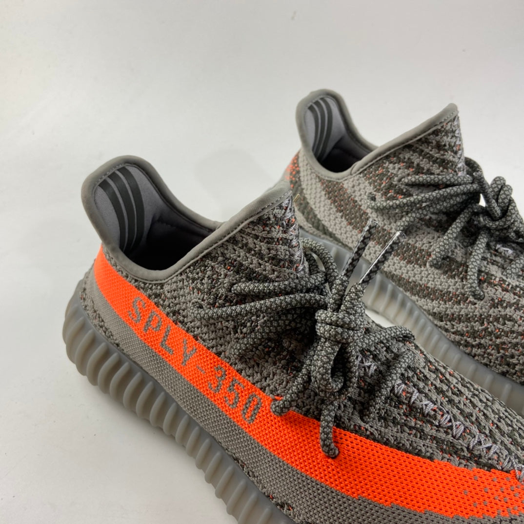 Adidas Yeezy 350 V2 Beluga Reflective