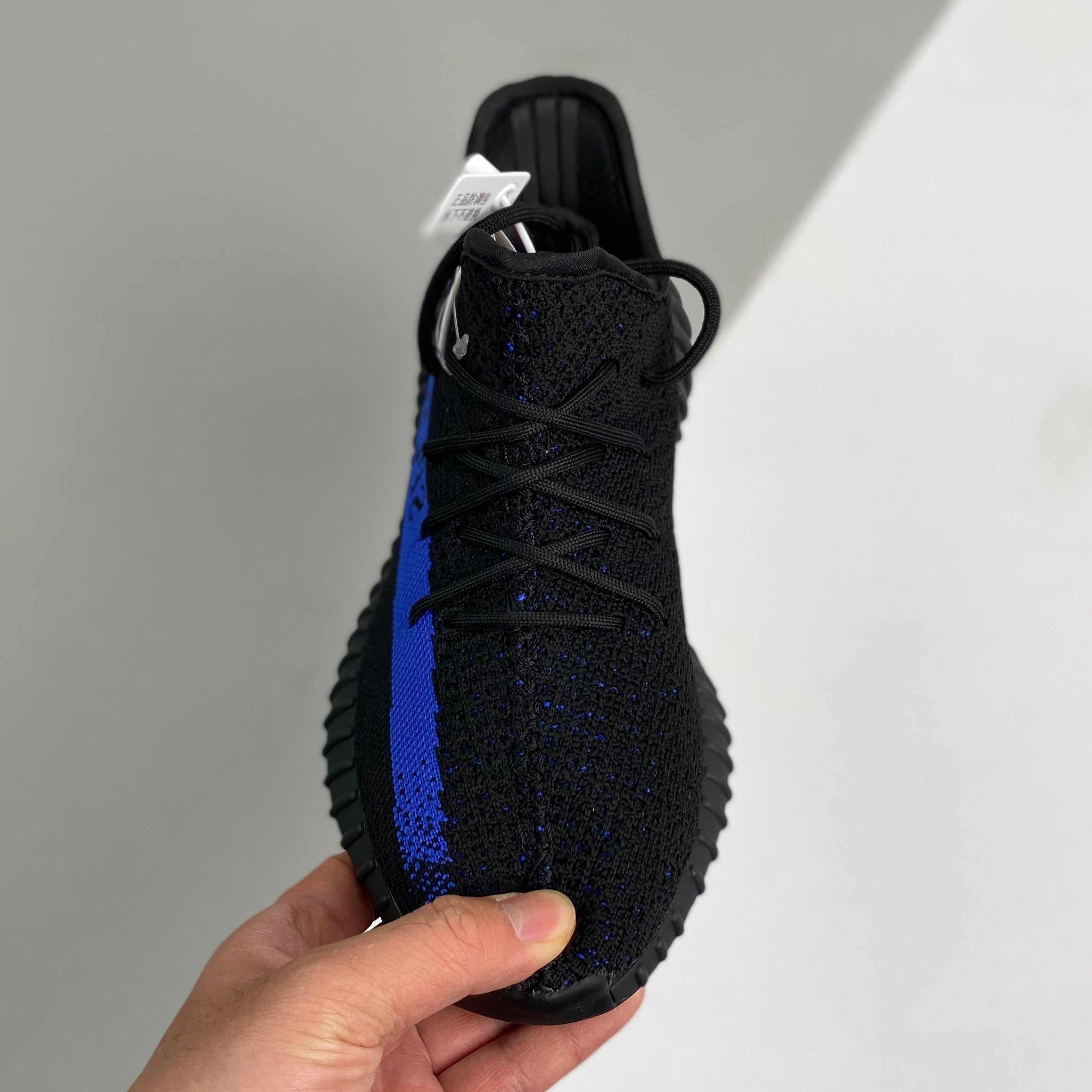 Adidas Yeezy 350 V2 Dazzling Blue