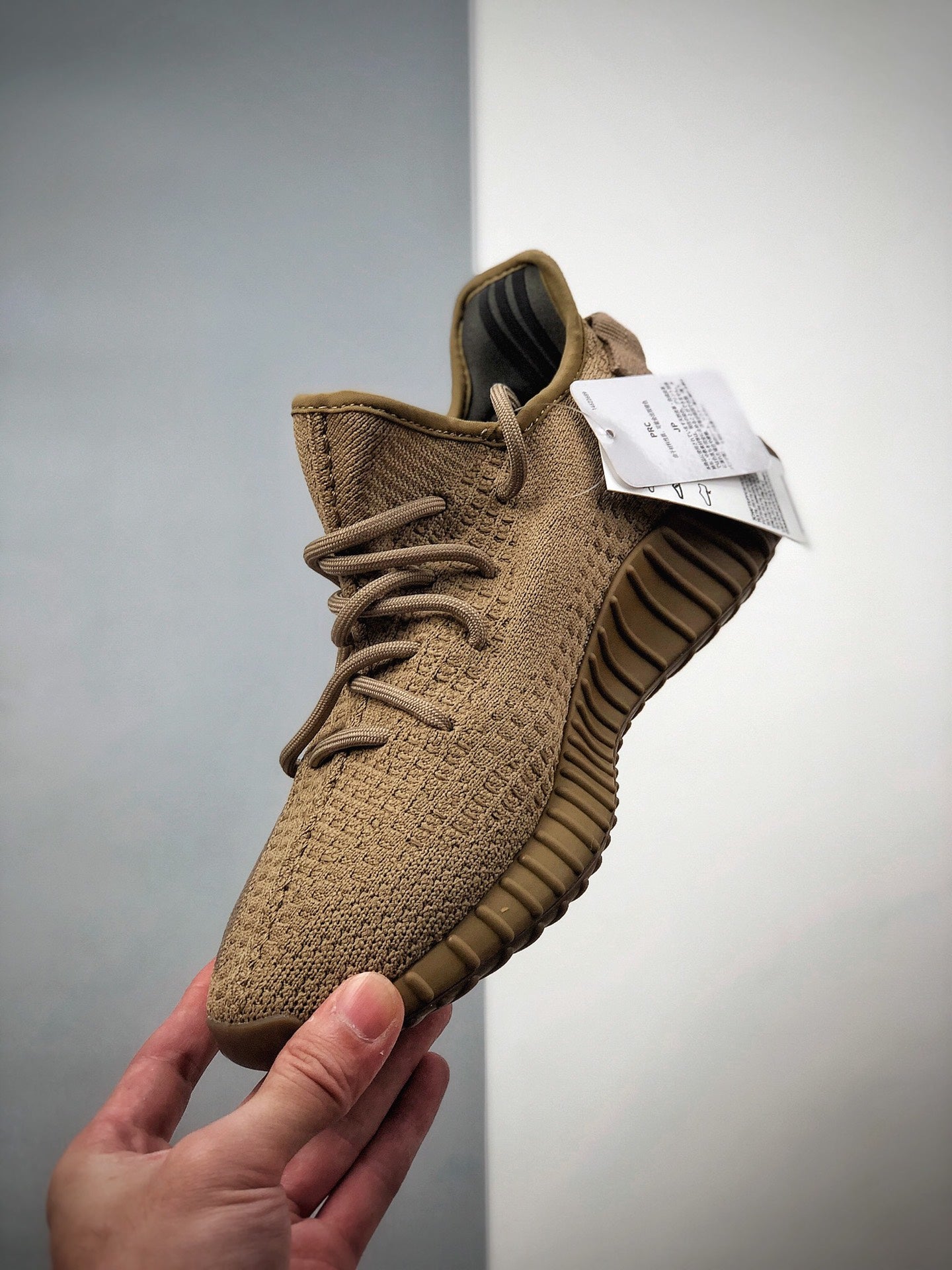 Adidas Yeezy 350 V2 Earth America