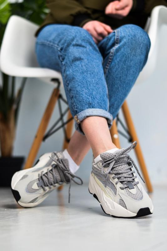 Adidas Yeezy Boost 700 Static