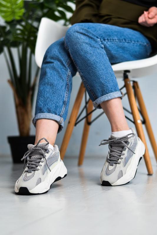 Adidas Yeezy Boost 700 Static