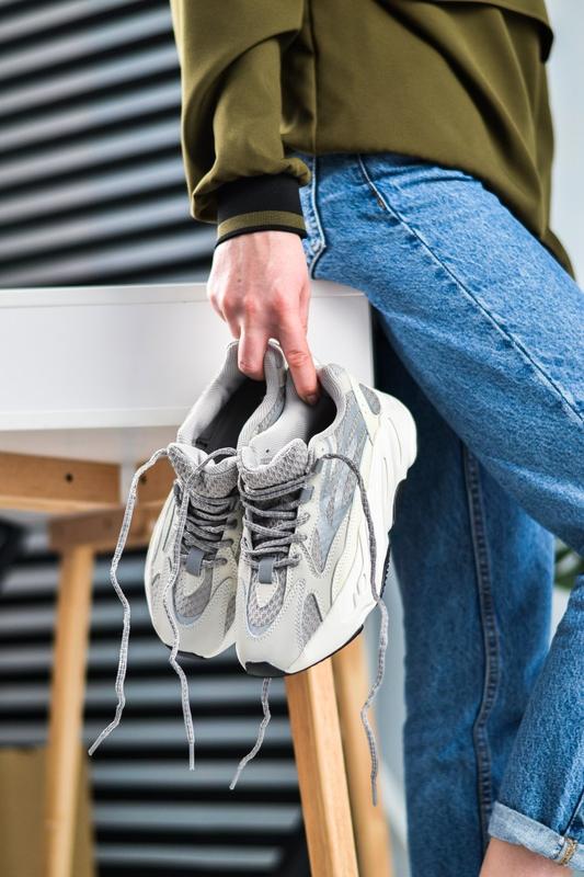 Adidas Yeezy Boost 700 Static