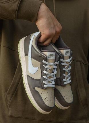 Nike SB Dunk Low Beige Brown