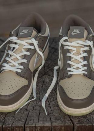 Nike SB Dunk Low Beige Brown