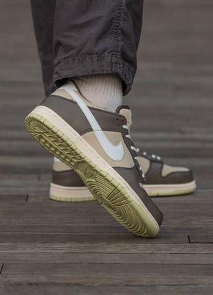 Nike SB Dunk Low Beige Brown