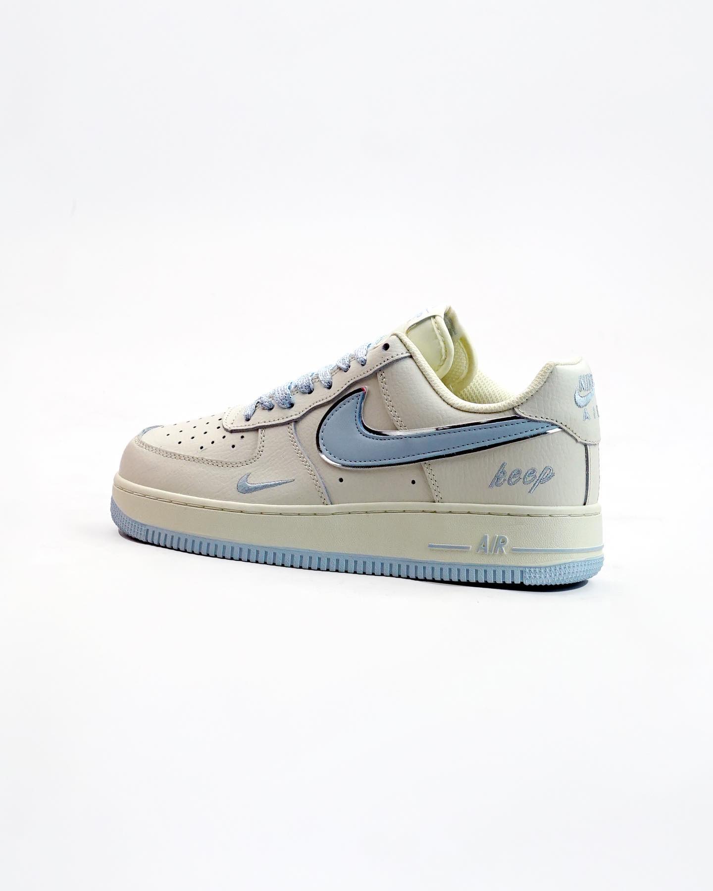 Nike Air Force 1 Keep