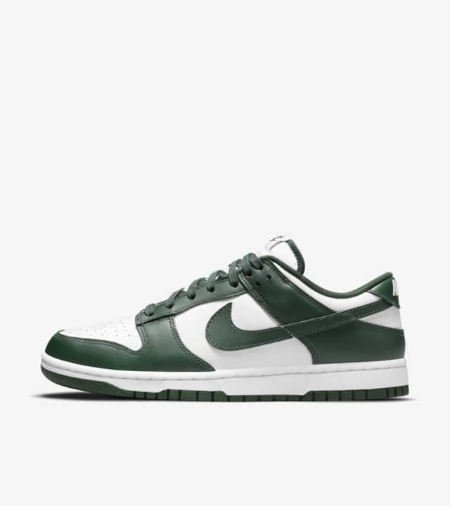 Nike SB Dunk Low Varsity Green