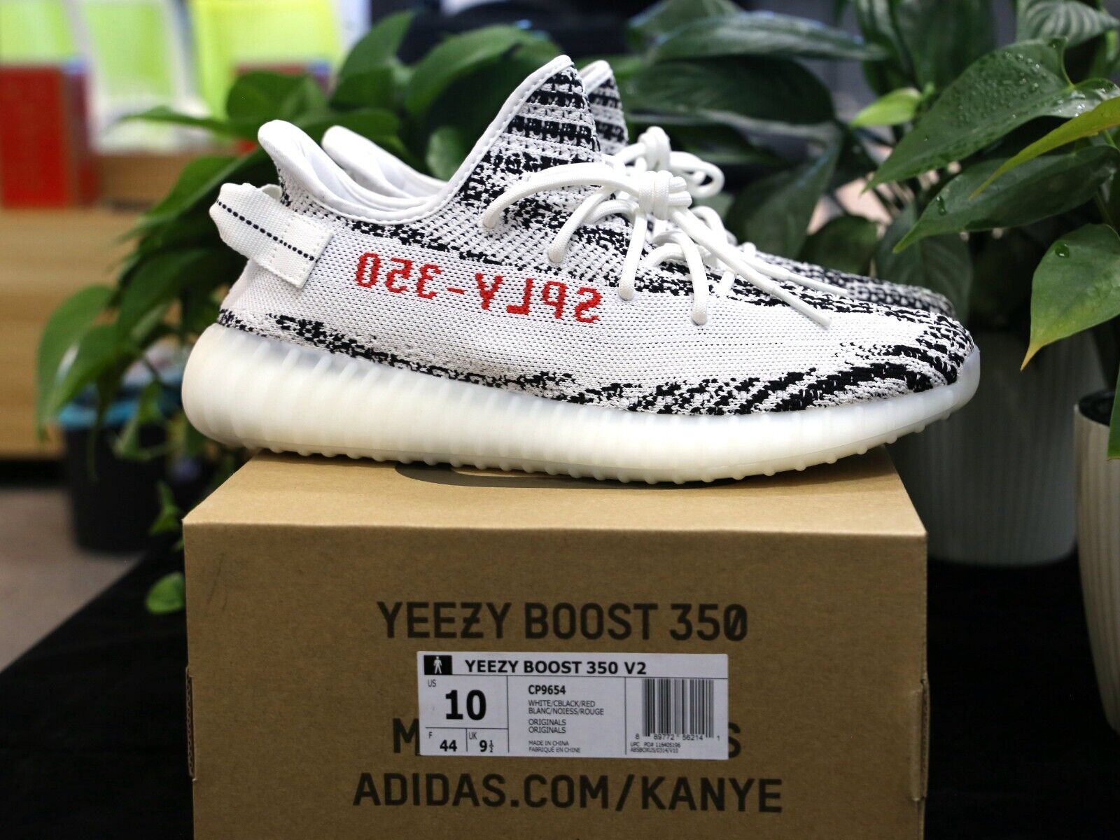 Adidas Yeezy 350 V2 Zebra