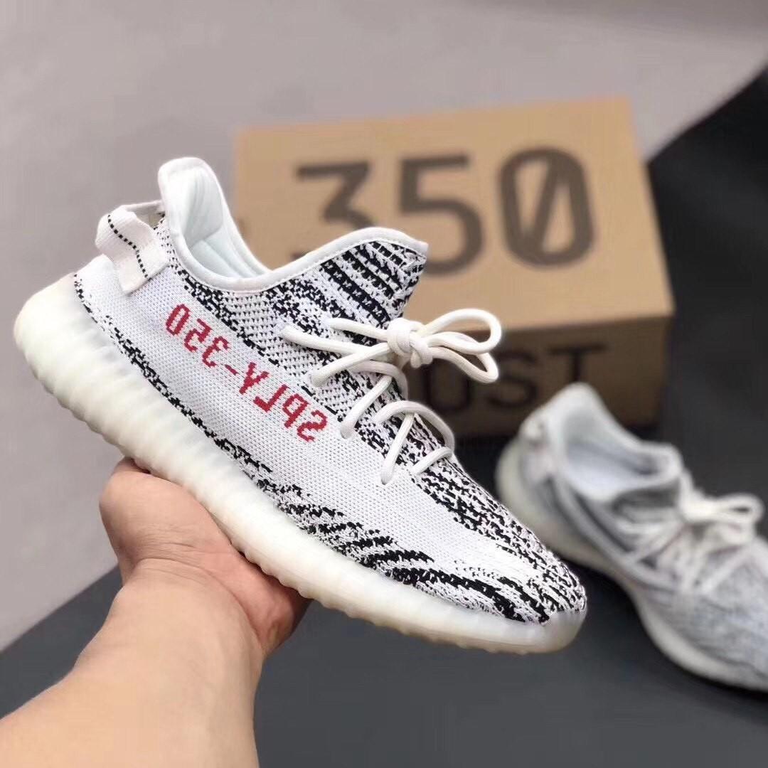 Adidas Yeezy 350 V2 Zebra